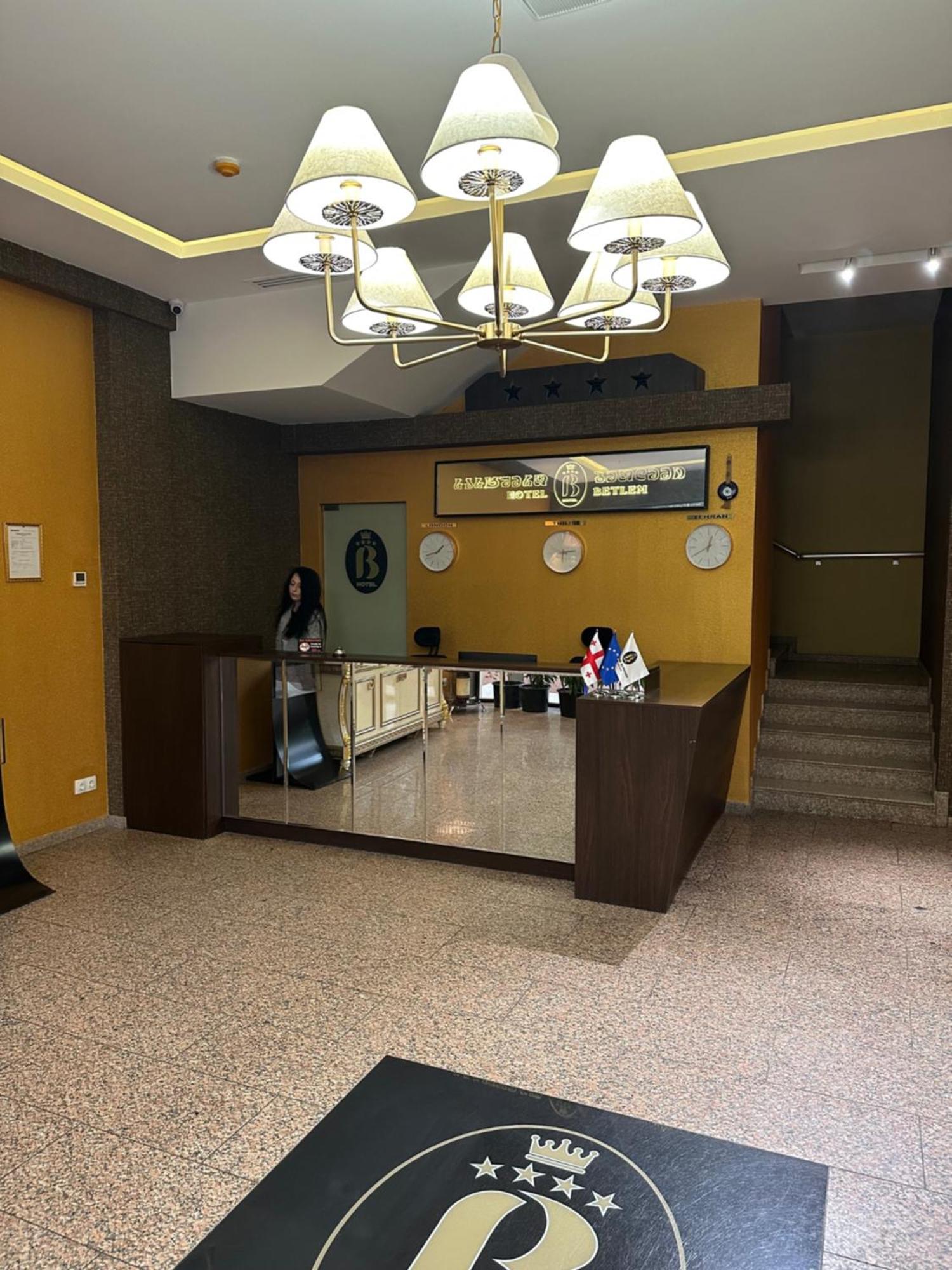 Betlem Hotel -Tbilisi City Exterior foto